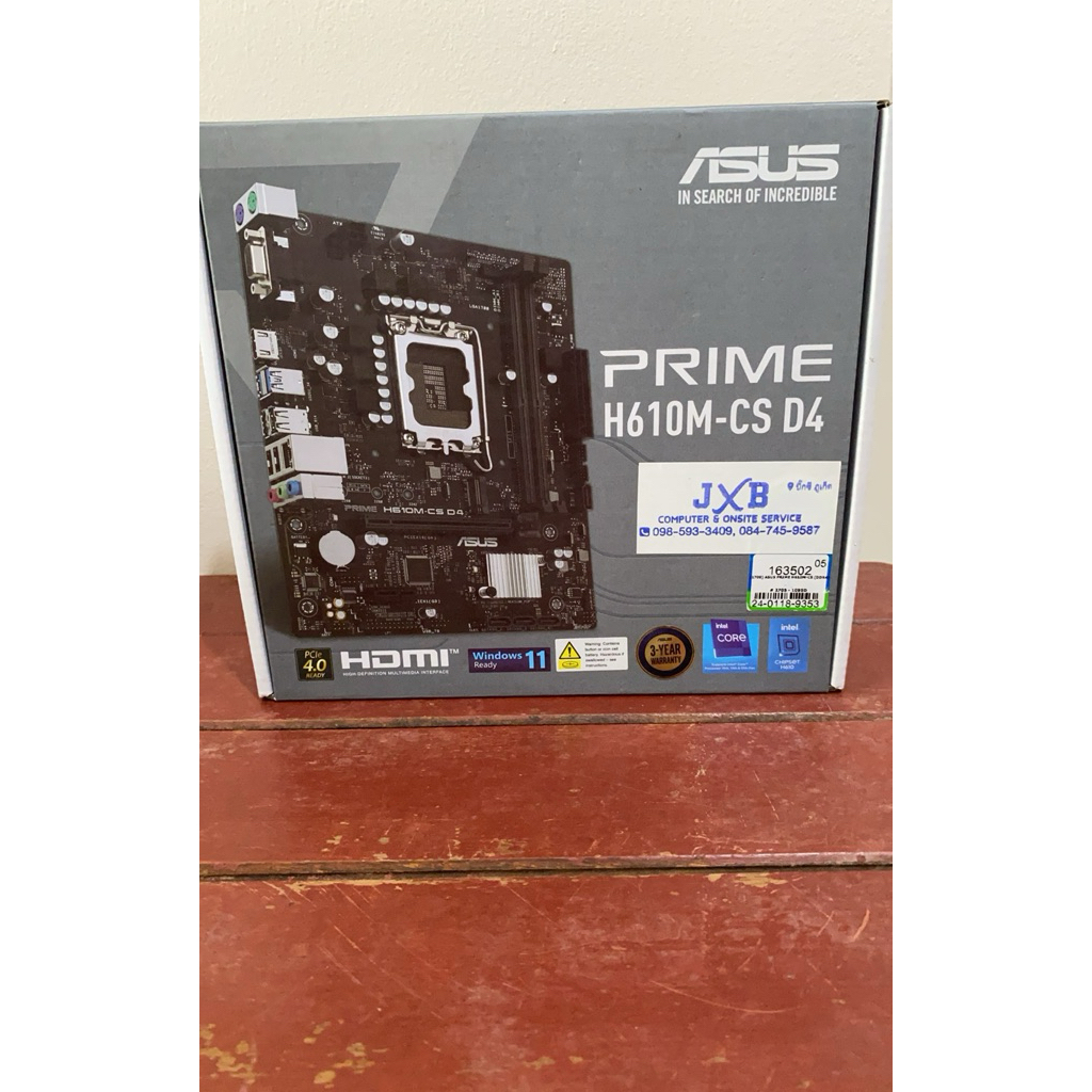 MAINBOARD เมนบอร์ด ASUS PRIME H610M-CS D4 LGA 1700 มือ2