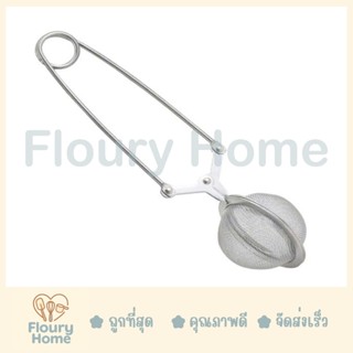 Floury Home ☁️สินค้าจากกทม.☁️ ที่โรยไอซิ่ง ที่โรยผงโกโก้ ที่…