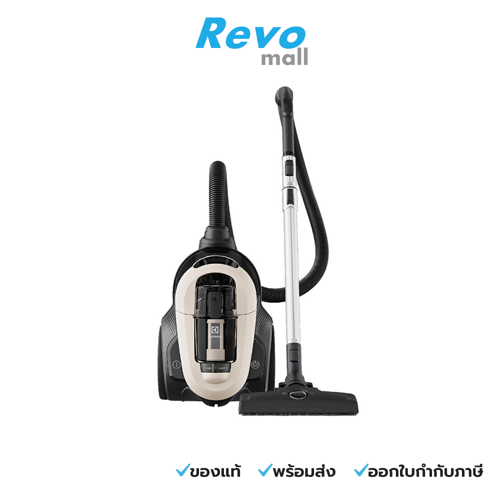 Electrolux UltimateHome 700 เครื่องดูดฝุ่น ประเภทกล่องเก็บฝุ่น ขนาด 1.6 ลิตร รุ่น EFC71622SW