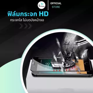 ฟิล์มกระจกเต็มจอใช้สำหรับ iP 6/6s/6plus/i7/i8/8plus/x/xr/xs max/11/11Pro/11ProMax/12/12Pro/12ProMax/13/13pro/14/15/15Pro