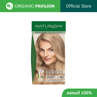 Naturigin 10.2 Lightest Ash Blonde Permanent Organic Hair Co…