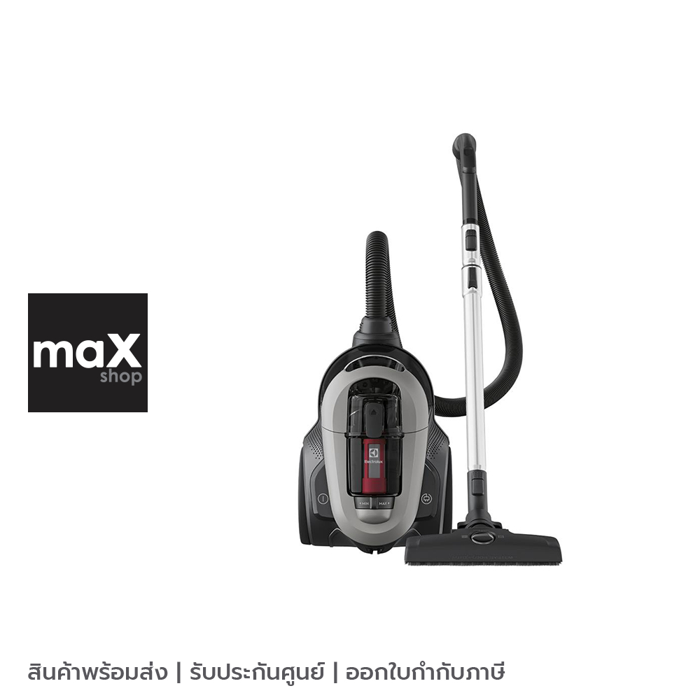 Electrolux เครื่องดูดฝุ่น ประเภทกล่องเก็บฝุ่น ขนาด 1.6 ลิตร รุ่น EFC71622GG