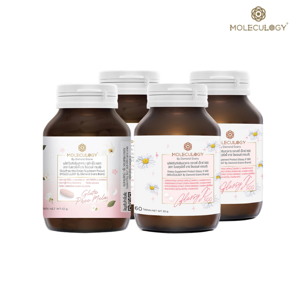 Moleculogy [Set 4 ชิ้น] Glassy X 500 2 กระปุก (60เม็ด/กระปุก) + Gluta Pheo Mela 2 กระปุก (30เม็ด/กระปุก)