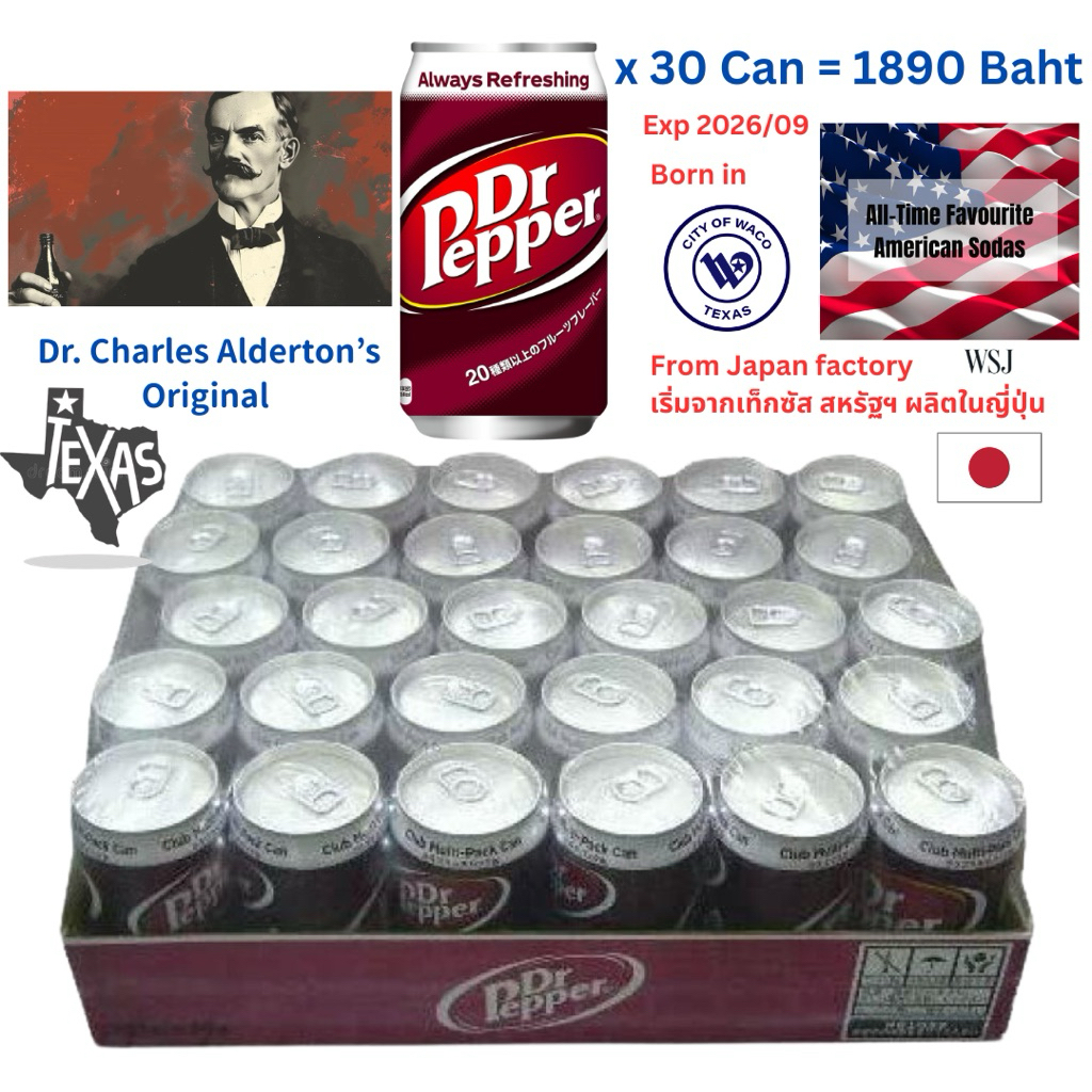 Dr. Pepper Original 350 ml. X 30 can (Japan factory, USA born) (Exp 2026/04)