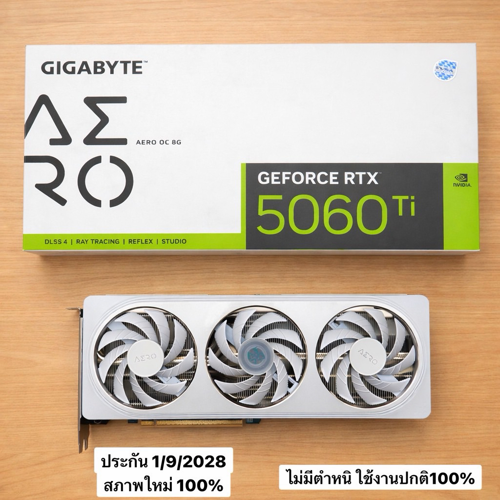 (มีส่วนลด2000฿) การ์ดจอสีขาว การ์ดจอขาว  RTX 4060 RTX 4060Ti RTX 3060 RTX 3060Ti RTX 5060 5070 การ์ด