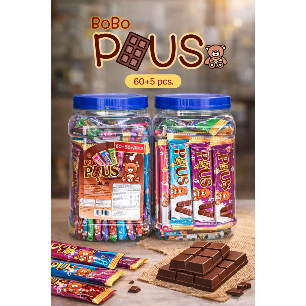 ช็อกโกแลตBOBO 1ขวด 60ชิ้น แถม 5ชิ้น