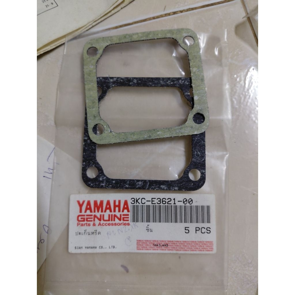 ราคาต่อ1ชิ้น ปะเก็นหรีดแท้ Yamaha RXZ135 (3KC-E3621-00 ) อะไหล่แท้