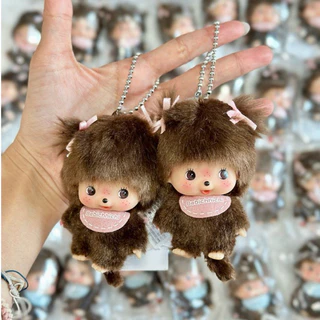((พร้อมส่ง🚀มีส่งทันที))✅ของแท้ พวงกุญแจเบบี้ BEBICHHICHI Monchhichi มอนชิ ม่อนชิ