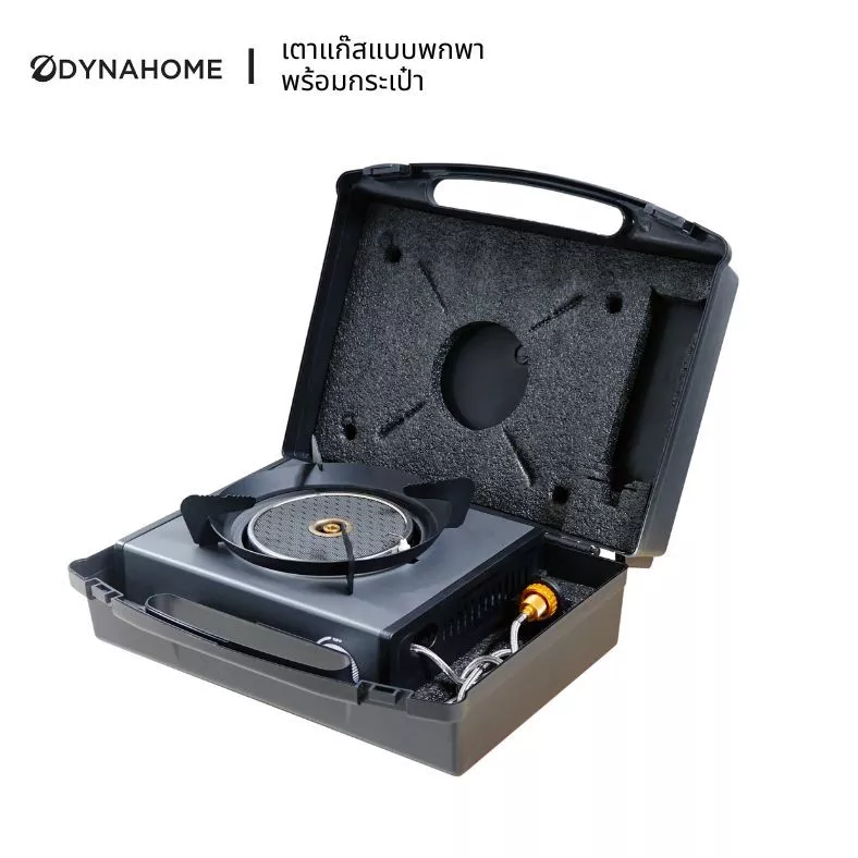 เตาแก๊สพกพา เตาปิคนิค Dynahome รุ่น DH-46CP หัวอินฟราเรดกันลม รองรับแก๊ส 3 แบบ แถมฟรีกระเป๋า แคมป์ปิ้ง thumbnail 5