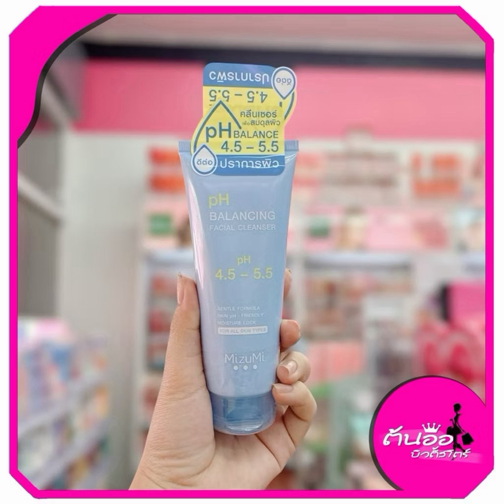 [พร้อมส่ง/ไลฟ์โค้ดลด100.-] MizuMi pH Balancing Facial Cleanser 100 ml. เจลล้างหน้า pH