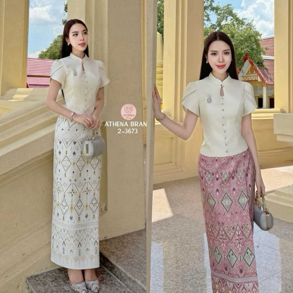 พร้อมส่ง📌📌ชุดเซทผ้าไทย ชุดไทย ใส่ทำบุญ Set เสื้อ มาพร้อมกระโปรงยาวเอวสูง