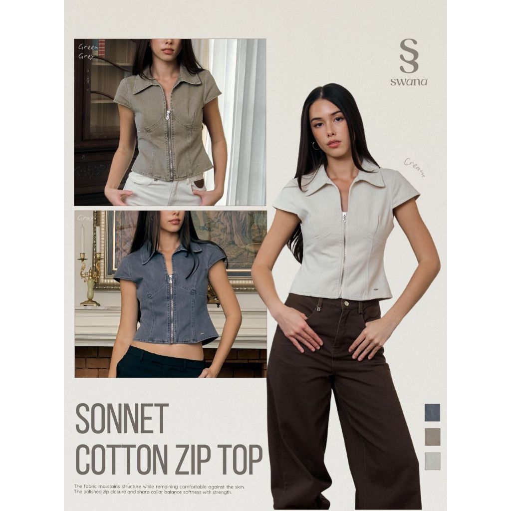 Swana.ss - Sonnet cotton zip top [ชอน-เน็ต] XS-3XL แค่เสื้อ เสิ้อแขนสั้น คอปก