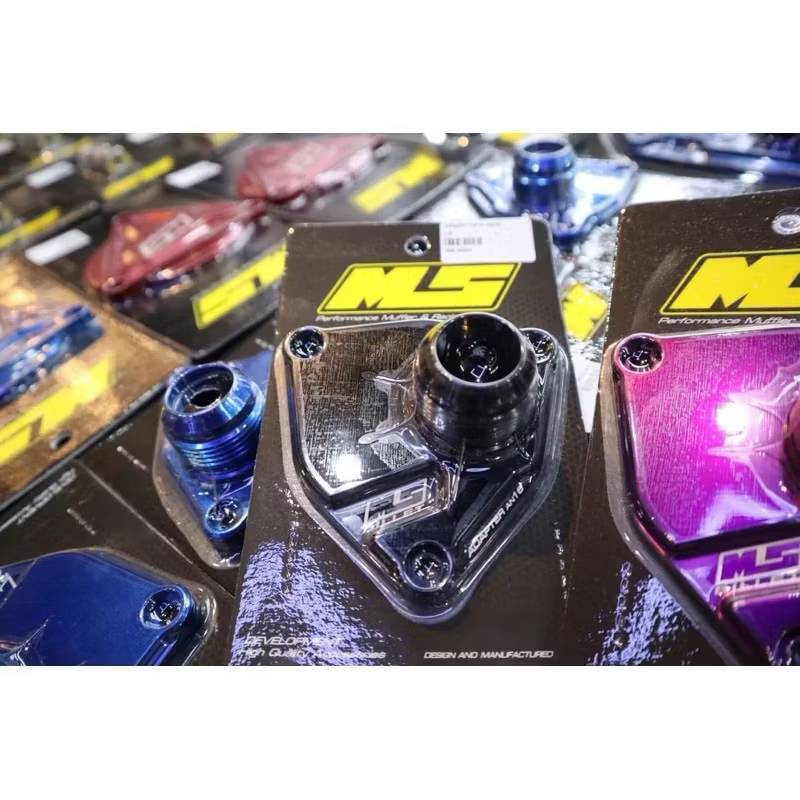 แป้นหม้อน้ำบน 1.9 Billet an16 แบบถอดวาล์วน้ำออก เม้งซัง🔥 MS Thailand ตรงรุ่น 1.9 ปี 2018-2025🇹🇭.