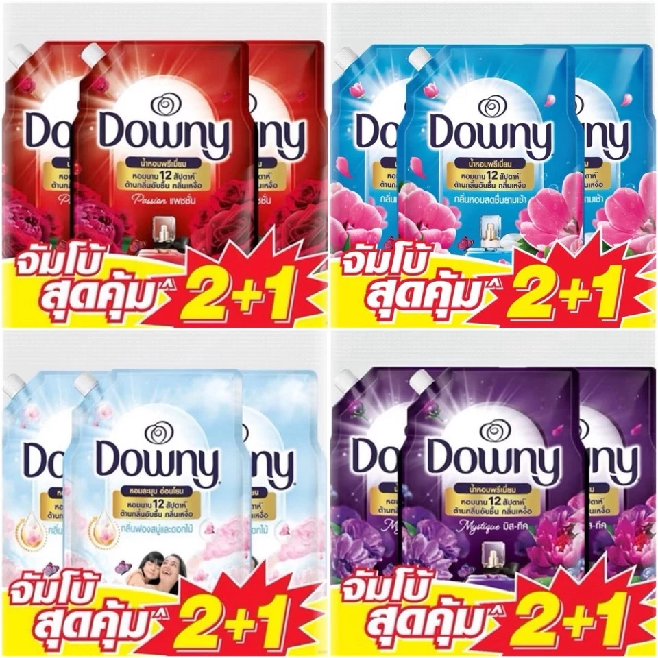 เฉพาะส่งทันที Downy ดาวน์นี่ น้ำยาปรับผ้านุ่มขนาด 950มล. (แพ็ค 2+1) 2.85 ลิตร