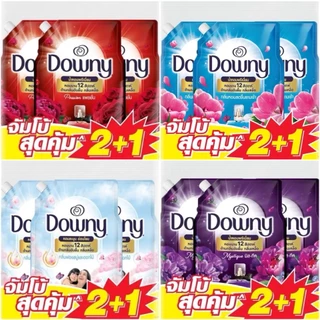 เฉพาะส่งทันที Downy ดาวน์นี่ น้ำยาปรับผ้านุ่มขนาด 950มล. (แพ็ค 2+1) 2.85 ลิตร