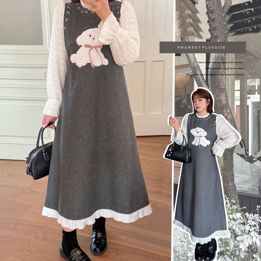 [ 🔥อกถึง 50" ] : PMP2475 : พรีออเดอร์ ชุดเดรสคล้ายเซตสองชิ้น ปกเสื้อลูกไม้ สำหรับผู้หญิงไซส์ใหญ่