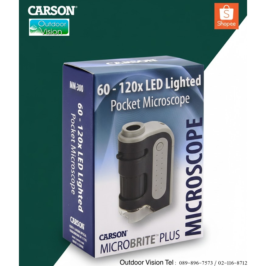 Carson รุ่น MM-300 กล้องจุลทรรศน์พกพา มีกำลังขยาย 60 เท่า – 120 เท่า มีไฟ LED ช่วยให้มองเห็นวัตถุได้อย่างชัดเจน