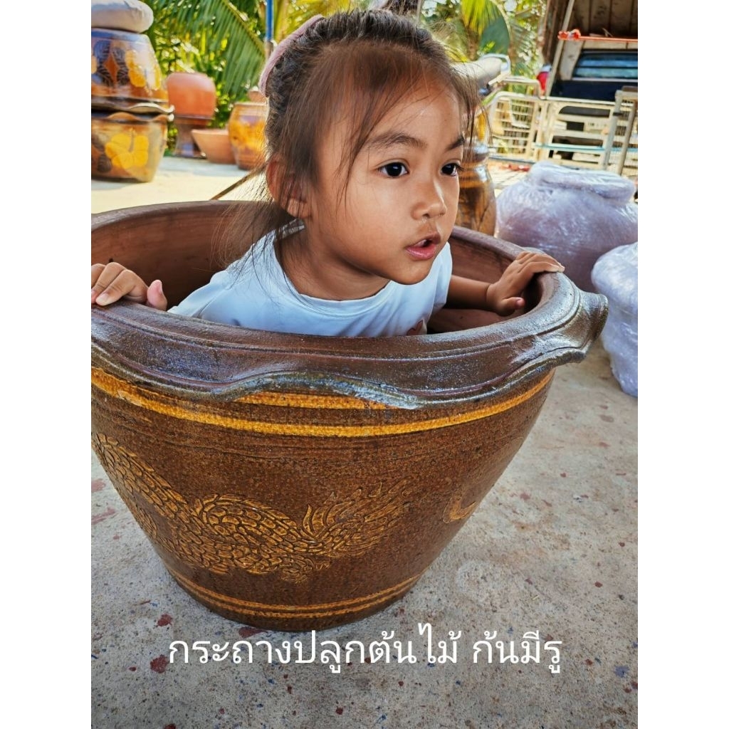 🚩ส่งฟรี🚩กระถางต้นไม้ มังกรใหญ่ (ปาก 24 นิ้วรวมขอบ สูง 15.5")