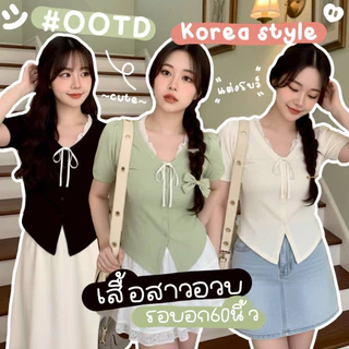 C83💐เสื้อยืดครอปสาวอวบ XXXXXL ดีไซน์คอวีแต่งระบายสไตล์คุณหนู ชายเสื้อดีไซน์แบบ Pointed Hem ช่วยเน้นช่วงเอวให้ดูคอดกิ่ว