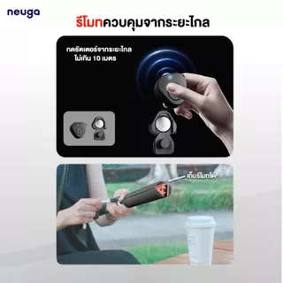 [ NEW สีใหม่❗] NEUGA V7-Mini 3in1 Tripod Vacuum Magnet ขาตั้งมือถือ ไม้เซลฟี่ ขาตั้งโทรศัพท์ สุญญากาศ แม่เหล็ก