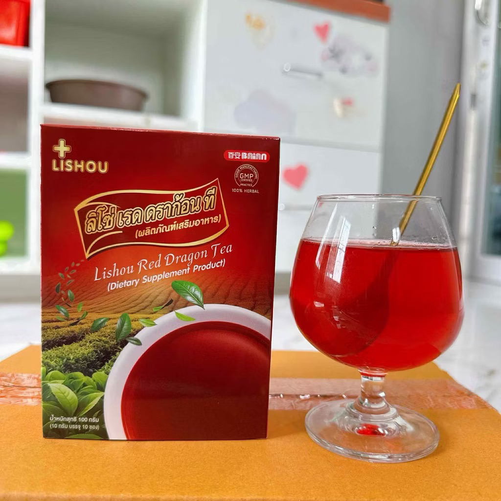 ราคาโปร ❗️ลิโซ่เรด ดราก้อนที ลดนน. ไม่มีน้ำตาล(1กล่อง10ซอง)
