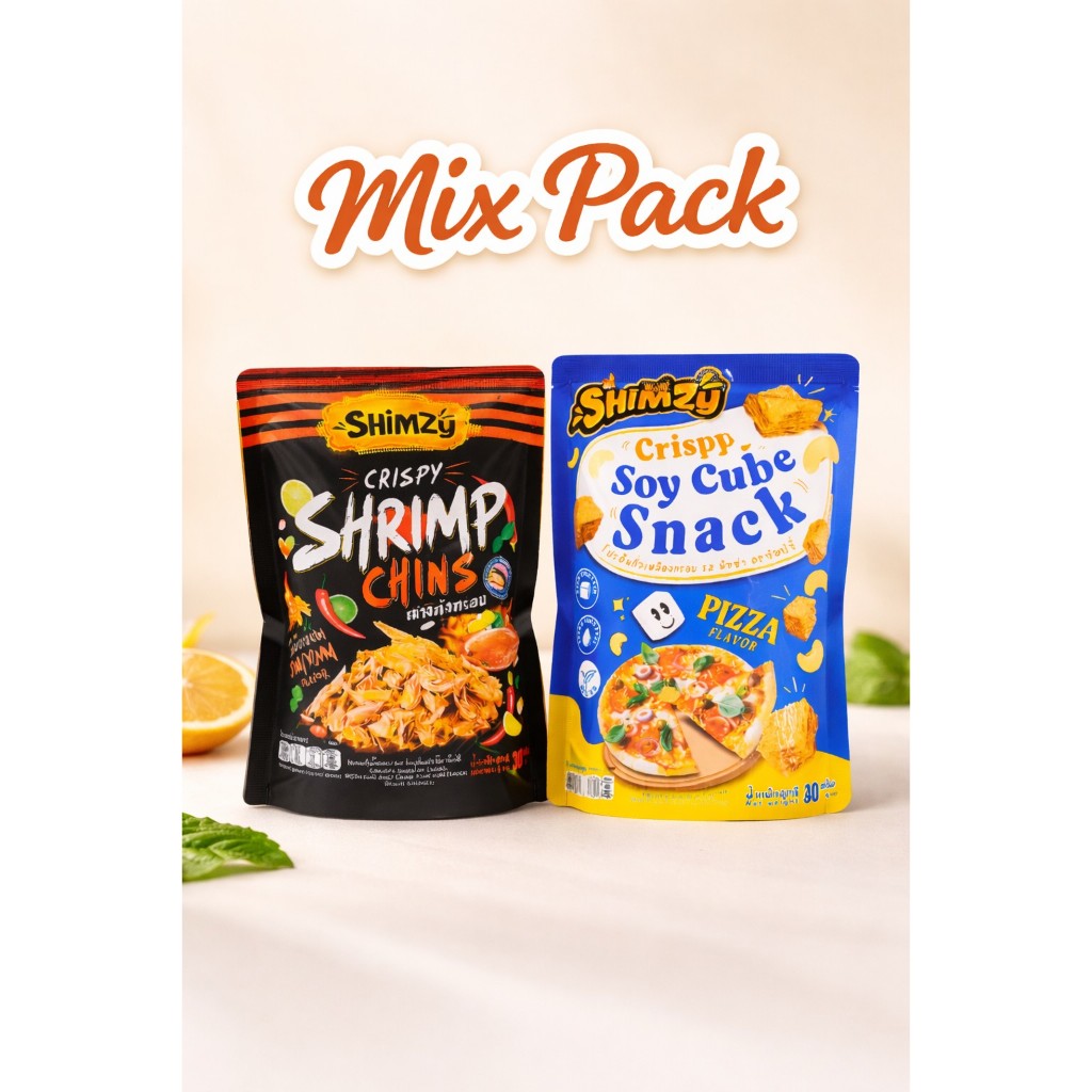 (5 ซอง คละรสได้ พร้อมโปรส่งฟรี) Shimzy คางกุ้งอบกรอบ + โปรตีนพืชอบกรอบ ขนมทานเล่น แคลต่ำ 30g (ระบุจำนวนและรสในหมายเหตุ)