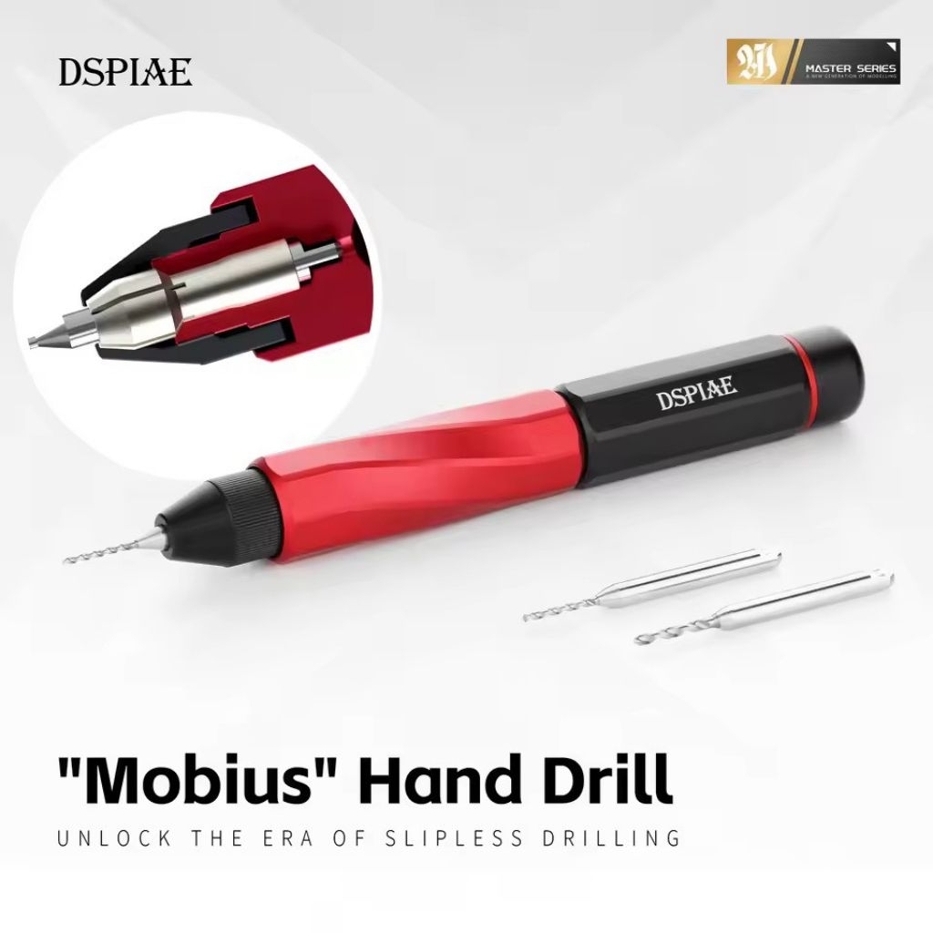 Dspiae AT-MHD "Mobius" Hand Drill