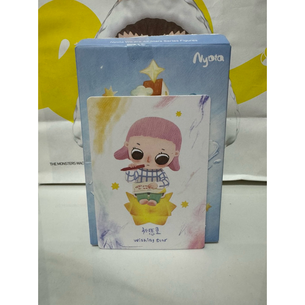 Nyota V.4  เช็คการ์ด