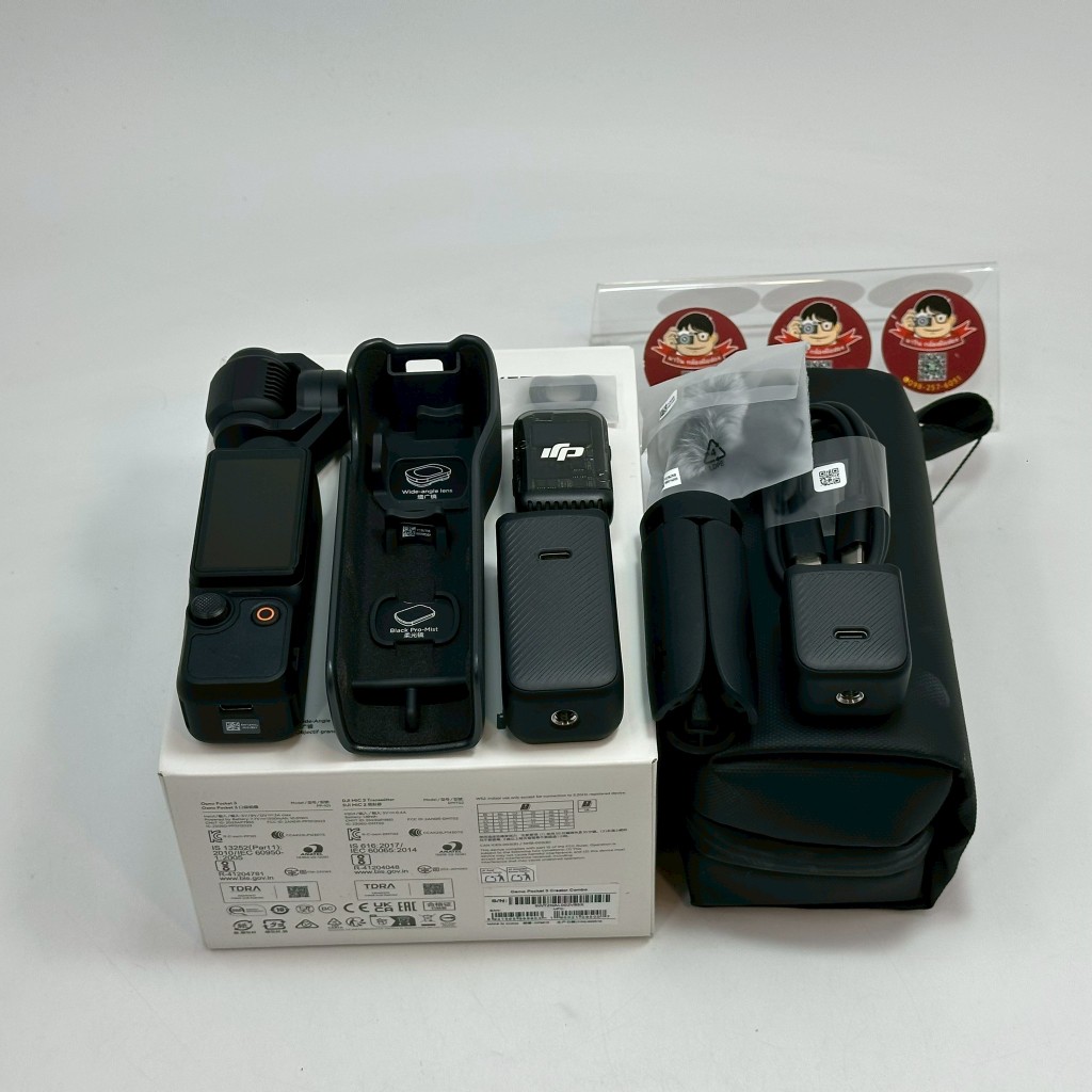 DJI Osmo Pocket 3 Creator Combo