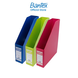 Bantex แฟ้มใส่เอกสารตั้งโต๊ะ กว้าง7/10cm เก็บเอกสาร จัดเอกสา…