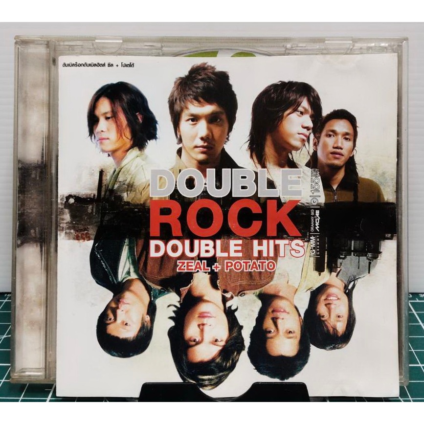 CD POTATO - ZEAL DOUBLE ROCK DOUBLE HITS ปกแผ่นสภาพดี แผ่นมีรอยบ้าง