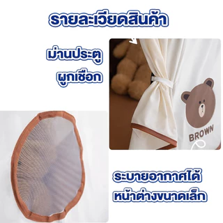 บ้านเด็ก เต็นท์เด็ก พับเก็บได้ บ้านของเล่น เสริมจินตนาการ บ้านบอล เจ้าหญิง ของเล่นเด็ก