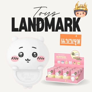 🔥1 กล่องเล็ก🌈Chiikawa Hippers Decorative Mini พร้อมส่งในไทย🔥…