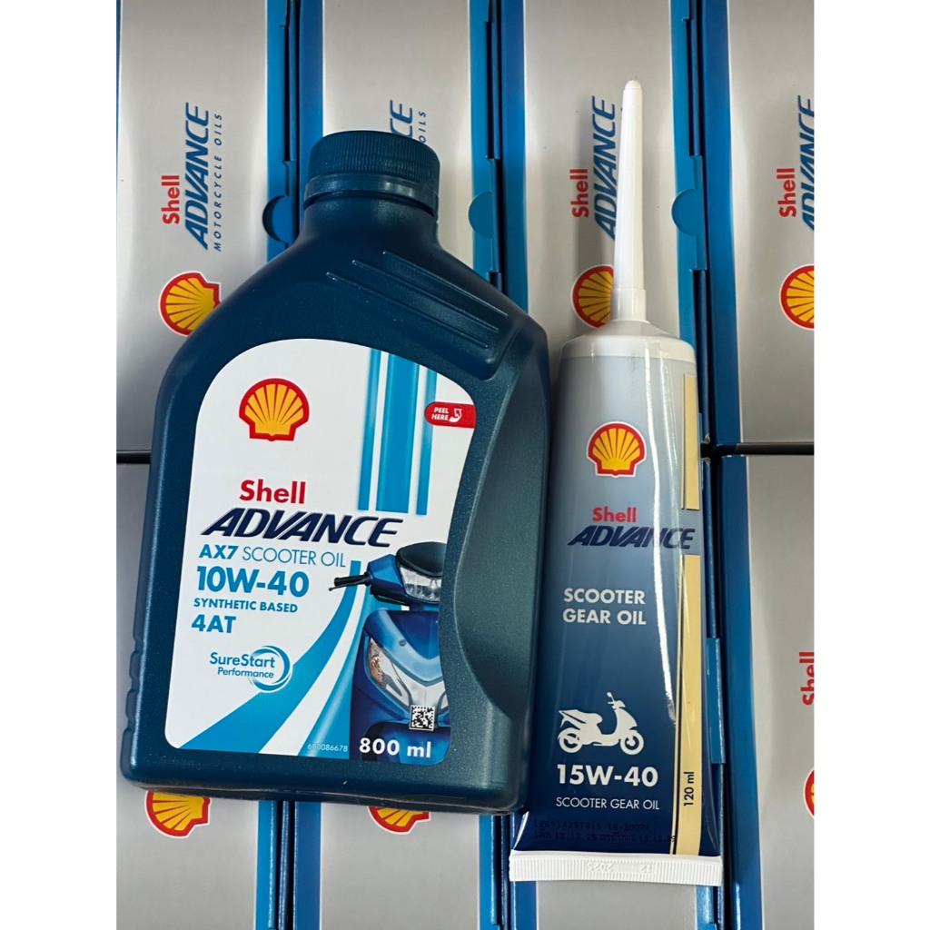 Shell advance AX7 SCOOTER+น้ำมันเฟืองท้าย Scooter Gear Oil 15W-40 เกียร์ออโต้ (120 มล.)