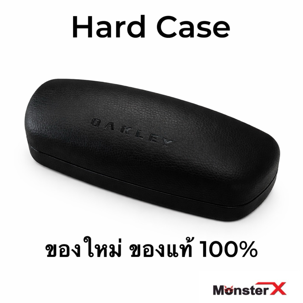 กล่อง HARD CASE แท้ สำหรับกรอบแว่นสายตา