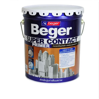 BEGER สีรองพื้นปูนเก่า B-1700 ขนาด 18.925 ลิตร และ B-2100 ขน…