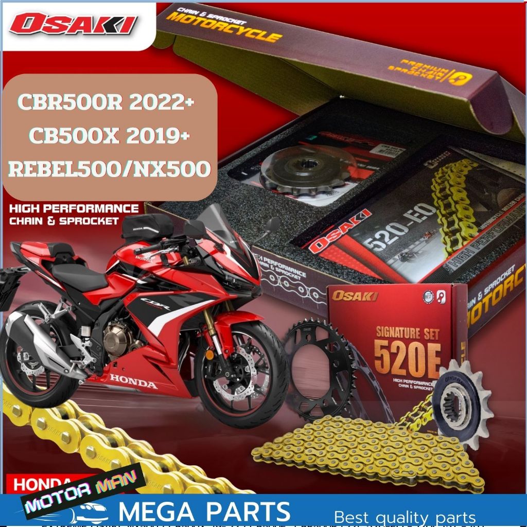 ชุดโซ่สเตอร์ OSAKI EXTREME HONDA Cbr500r 2022 + Cb500x2019 + rebel500 NX500 โซ่ O-Ring