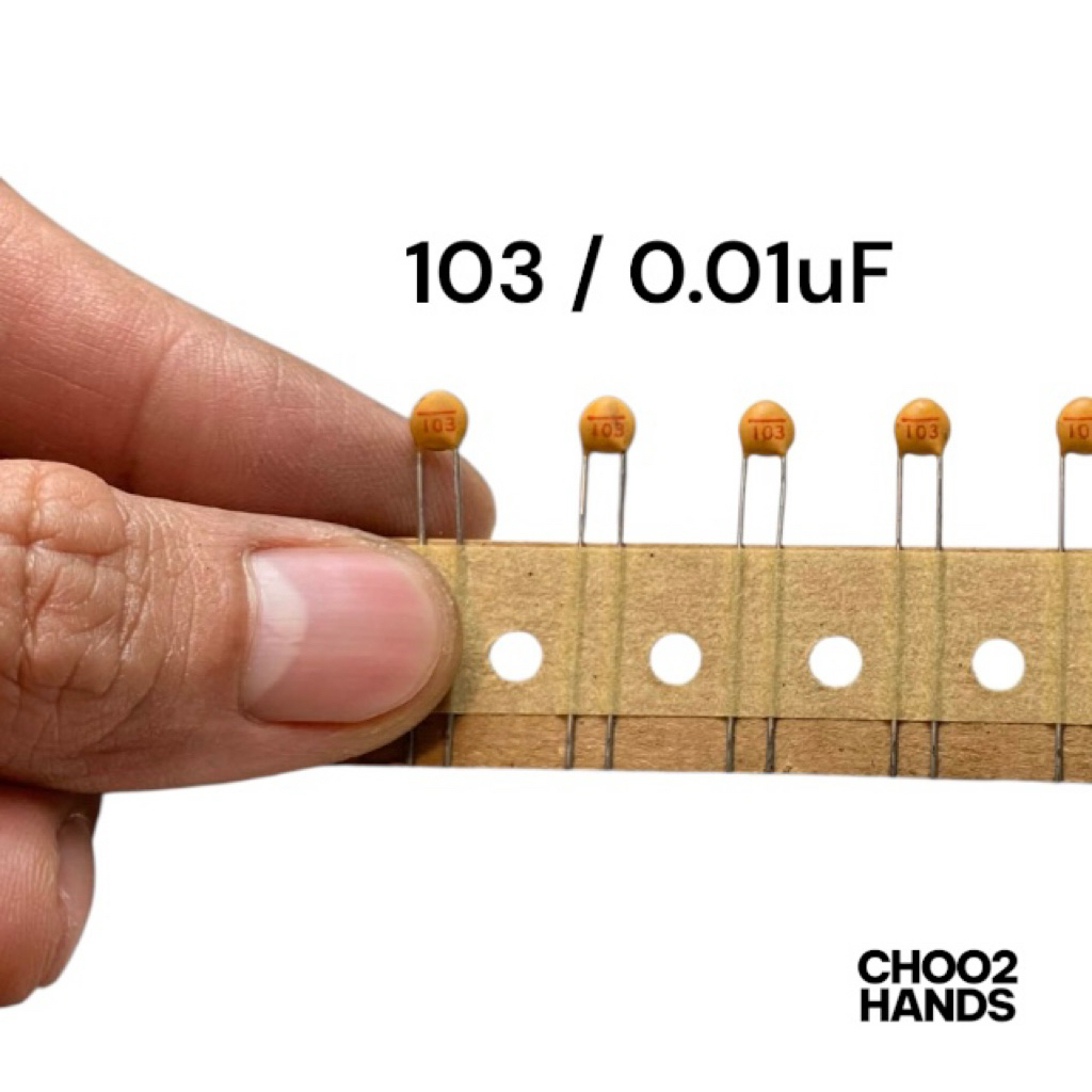 [50 ชิ้น] Capacitor เซรามิก 103 (10nF 0.01uF) 50V ตัวเก็บประจุเซรามิก อะไหล่อิเล็กทรอนิกส์ สำหรับงานซ่อมและงาน DIY