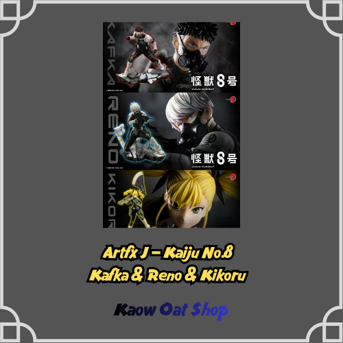 (Figure) Artfx J - Kaiju No.8 - Hibino Kafka & Ichikawa Reno & Shinomiya Kikoru