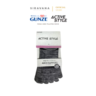 GUNZE Japan Active Style Yoga Grip Socks ถุงเท้าโยคะกันลื่นแบบแยกนิ้ว รุ่น ARCH SUPPORT Unisex