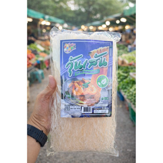 วุ้นเส้นผึ้งน้อย(300กรัม)