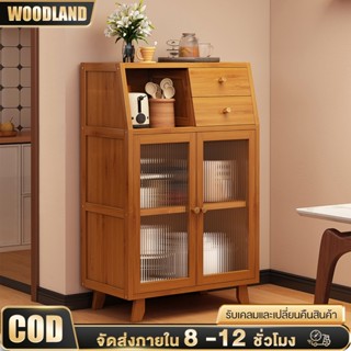 ตู้เก็บของในครัว  ตู้ข้าง  ตู้เก็บของ  แข็งแรงทนทาน  ดีไซน์เ…