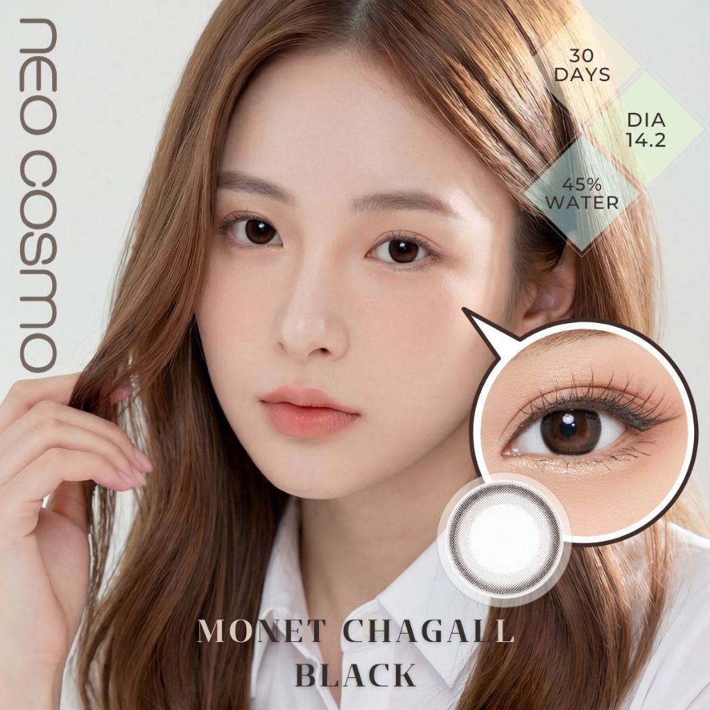 คอนแทคเลนส์ Monet Chagall Black (Neo Cosmo) สีดำเท่าตา ใส่ไปเรียน คล้ายเลนส์ใส มีส่งด่วนใน กทม.