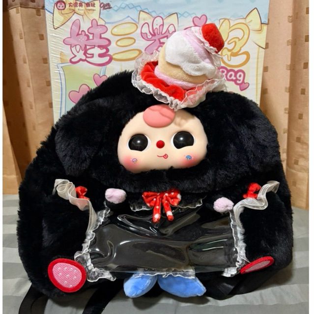 พร้อมส่ง 🇹🇭 Baby three กระเป๋าเป้ 600% กระเป๋าเบบี้ทรี กระต่ายดำ ปาก Y2K คอลใหม่ล่าสุด กล่องการ์ดครบ