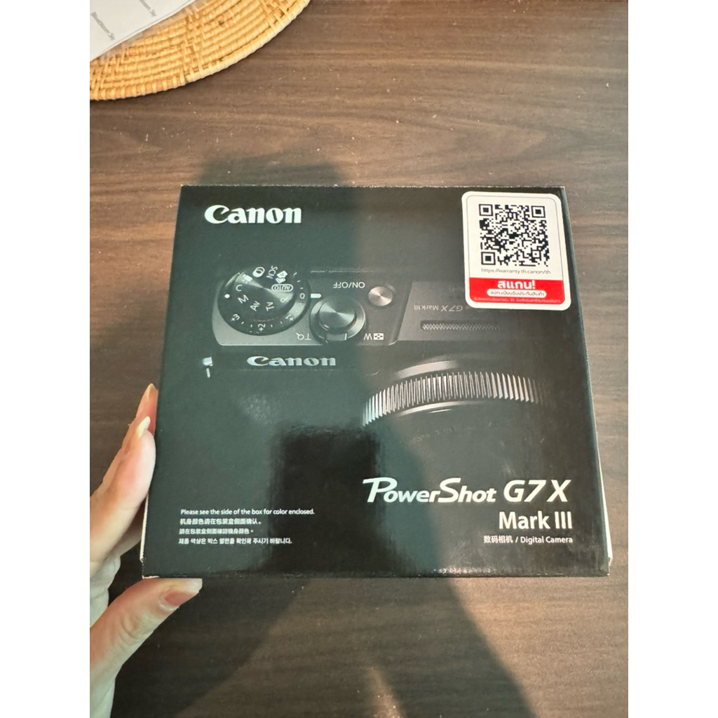 Canon G7X Mark iii ของใหม่ประกันศูนย์ไทย 1 ปี