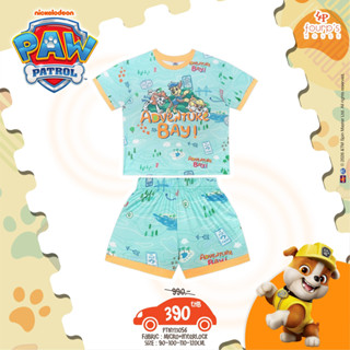 PAW PATROL : PTNYI3056 ชุดเซ็ตเด็กลิขสิทธิ์แท้