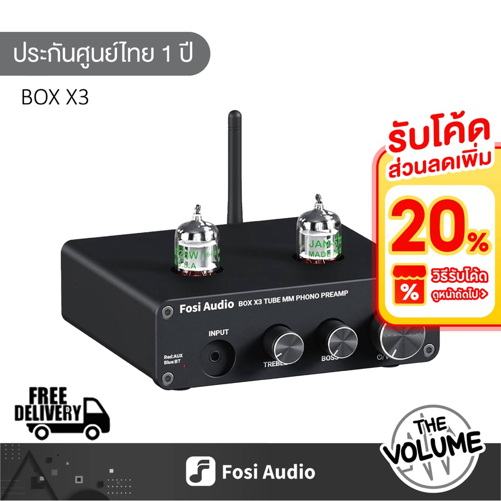 Fosi Audio BOX X3 Bluetooth Vacuum Tube MM Phono Preamplifier GE5654 x2