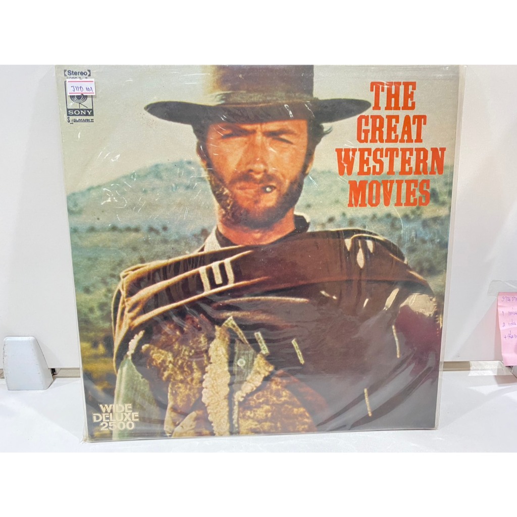 2 LPVinyl Records แผ่นเสียงไวนิล  THE GREAT WESTERN MOVIES (J6D12)