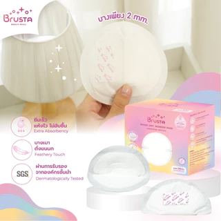 Brusta Nursing Pads แผ่นซับน้ำนมแบบใช้แล้วทิ้ง | ซึมซับเร็ว แห้งไว บาง สบาย | 30 ชิ้น