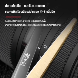 Langton พร้อมส่ง 9 PCS/Set กรรไกรตัดผม กรรไกรตัดผมอุปกรณ์ทำผม กรรไกรตัดผมชาย/หญิง ชุดตัดผม